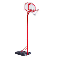 PORTABLE BASKETBALL HOOP SYSTEM STAND 6.9-8.5 ADJUSTABLE FOR KIDS YOUTH ADULTS INDOOR&amp; OUTDOOR PLAY