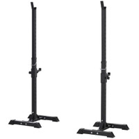 ADJUSTABLE STABLE POWER SQUAT STAND PORTABLE 2 BARS BARBELL HOLDER WEIGHT RACK BLACK