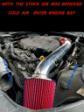 Infiniti  G35 short  ram  air  intake kit in Engine & Engine Parts in Toronto (GTA) - Image 2