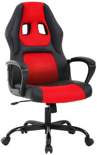 NEW OFFICE GAMING & COMPUTER CHAIR GRC31