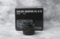Voigtlander Color Skopar SL-II N 28mm F/2.8 For Nikon (ID: 1654)