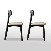 Corrigan Studio 31.49" Solid Back Upholstered Side Chair(Set of 2)
