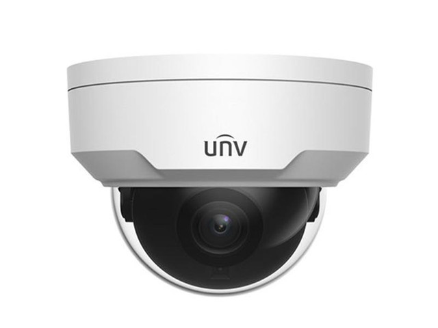 Surveillance - UNV Camera / Network in General Electronics - Image 2