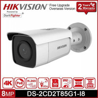 Hikvision DS-2CD2T85G1-I8  8MP Security IP Camera 2.8mm