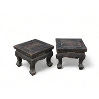 DYAG East Solid Wood Accent Stool