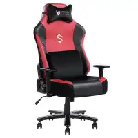 Rosefray Office Chair