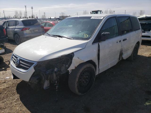 For Parts: VW Routan 2012 S 3.6 FWD Engine Transmission Door & More in Auto Body Parts - Image 3