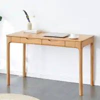 WONERD 47.24" Burlywood Rectangular Solid Wood desks