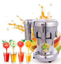 110V Commercial Centrifugal Juice Extractor 750W Electric Centrifugal Juicer for Fruit and Vegetable Juicing #120307