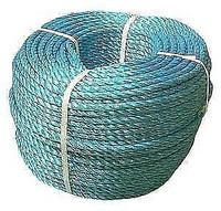 NEW POLY ROPE 250 FEET 3 8 INCH ROPE PP250