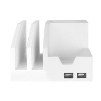 Latitude Run® American Art Decor All-In-One USB Charging 4 Compartments Desk Organizer - White