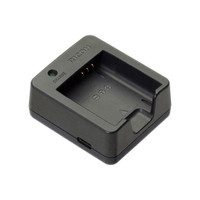 Battery Charger BJ-11