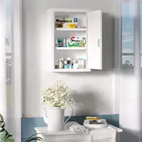 Medicine Cabinet 11.8" x 5.5" x 18.1" White