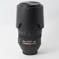 Nikon AF-S Nikkor 70-300mm f4.5-5.6 G ED VR (ID: 1852)