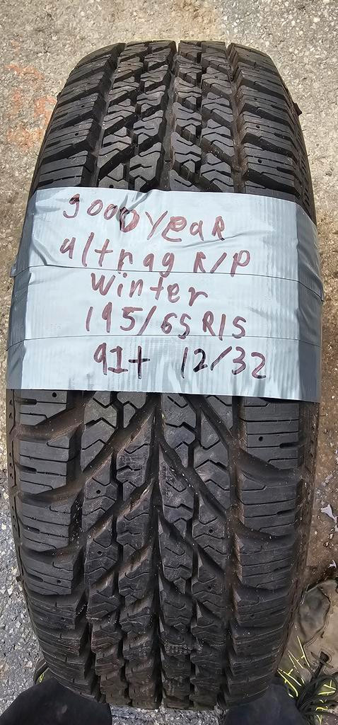 195/65/15 1 pneu hiver goodyear neufs/ take off 90$ installer in Tires & Rims in Greater Montréal