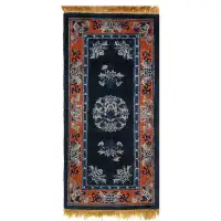Isabelline Azmina One-of-a-Kind 2'1" x 4'2" 2000s Area Rug in Navy/Red