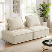 Ebern Designs Free Combination Modular Sectional Sofa 2 Seater Beige