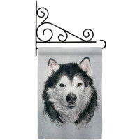 Breeze Decor Husky - Impressions Decorative Metal Fansy Wall Bracket Garden Flag Set GS110092-BO-03