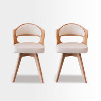 Hokku Designs 29.11" Solid Back Upholstered Side Chair(Set of 2)