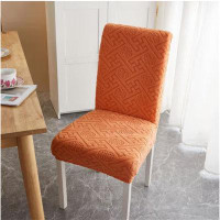 Ivy Bronx Household Hotel Fibre Dining Chair Covers