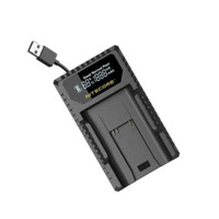 Battery Charger w/cord (compact for 14464)