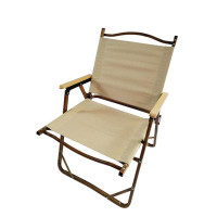 Arlmont & Co. Holenice Folding Zero Gravity Chair