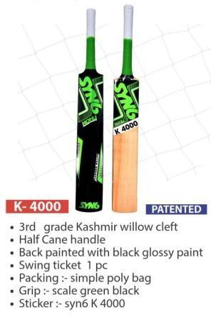 Cricket Bat - Synco Brand K4000 in Other