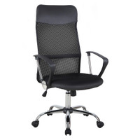 Office Chair 24.75"L x 25.5"W x 43"-46.75"H Black