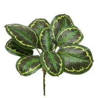 Primrue 17'' Faux Foliage Plant