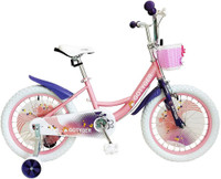 A great bike for your little ones! Gotyger 18 Wheel Girls Bike
