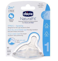 Chicco NaturalFit Nipple 2m+ Medium Flow Stage 1, 4 pack