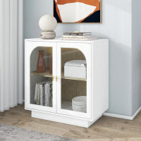 Latitude Run® Storage Cabinet with Glass Door for Living Room