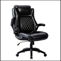 Inbox Zero Big & Tall 400Lb Ergonomic Leather Office Chair Executive Desk Chair 692C69525C3C438AADBB7DB28254B009