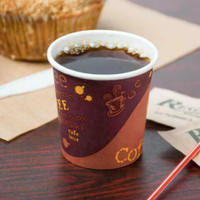 4 oz. Poly Paper Hot Cup with Coffee Design - 1000 / Case *RESTAURANT EQUIPMENT PARTS SMALLWARES HOODS AND MORE*