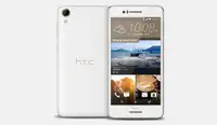 HTC DESIRE 530 ANDROID UNLOCKED DEBLOQUE CELLULAIRE CELL PHONE FIDO ROGERS CHATR TELUS BELL KOODO FIZZ VIRGIN LUCKY MOBI