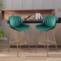 SUOKENI Moden Style 2 Piece Upholstered Bar Stool with Footrest
