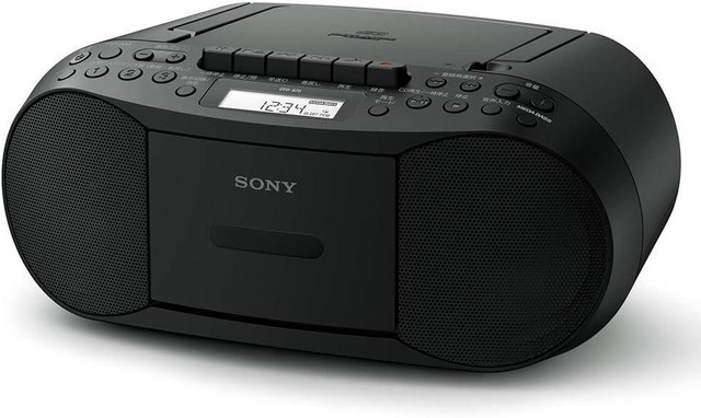 Sony CD/Cassette Boom Box with Radio in Other in City of Toronto