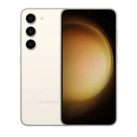 Samsung Galaxy S23 Unlocked - 5G