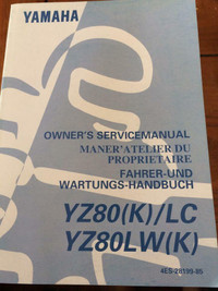 Yamaha YZ80(K)LC YZ80LW Owners Service Manual